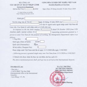 Công-văn-nhập-cảnh-là-gì-? Công văn nhập cảnh là gì?